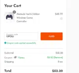 10PEXU coupon verification screenshot