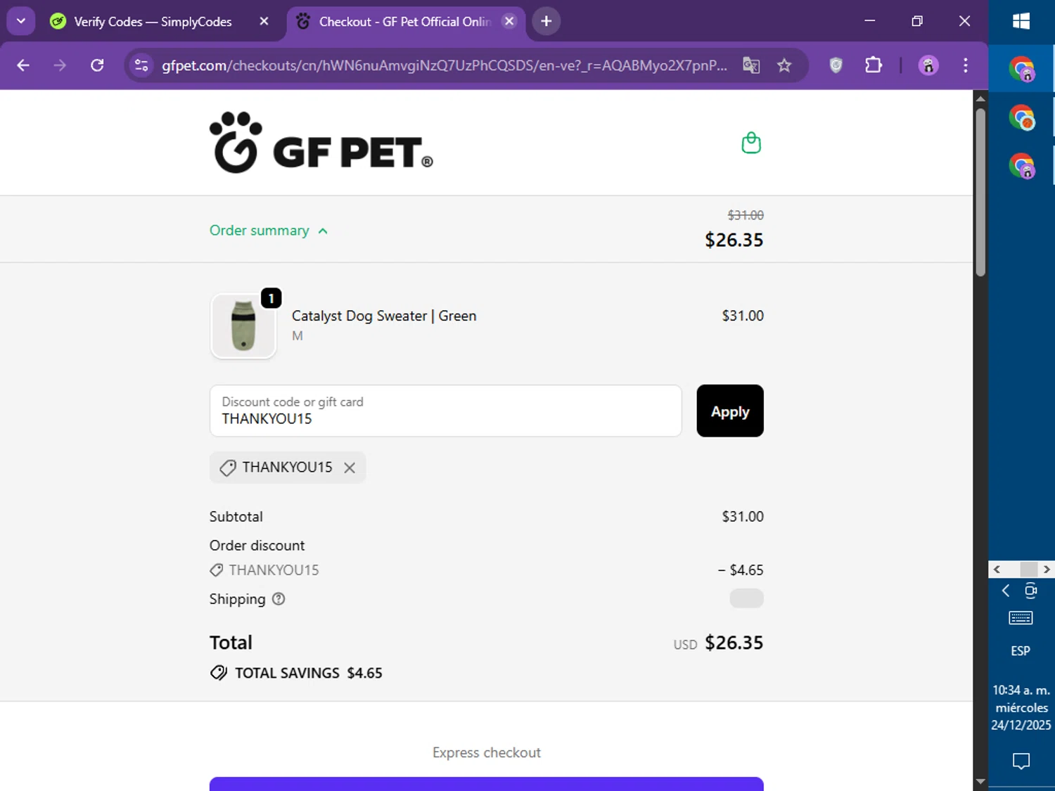 GF Pet discount code screenshot showing code THANKYOU15 applied at GF Pet checkout page. Uploaded by SimplyCodes community member mileSalima on Dec 24, 2025