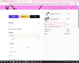 Christmas2025 coupon verification screenshot
