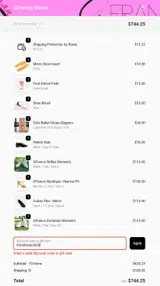 Christmas2025 coupon verification screenshot
