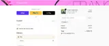 MGD5 coupon verification screenshot