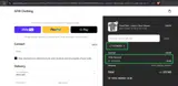 1STORDER coupon verification screenshot