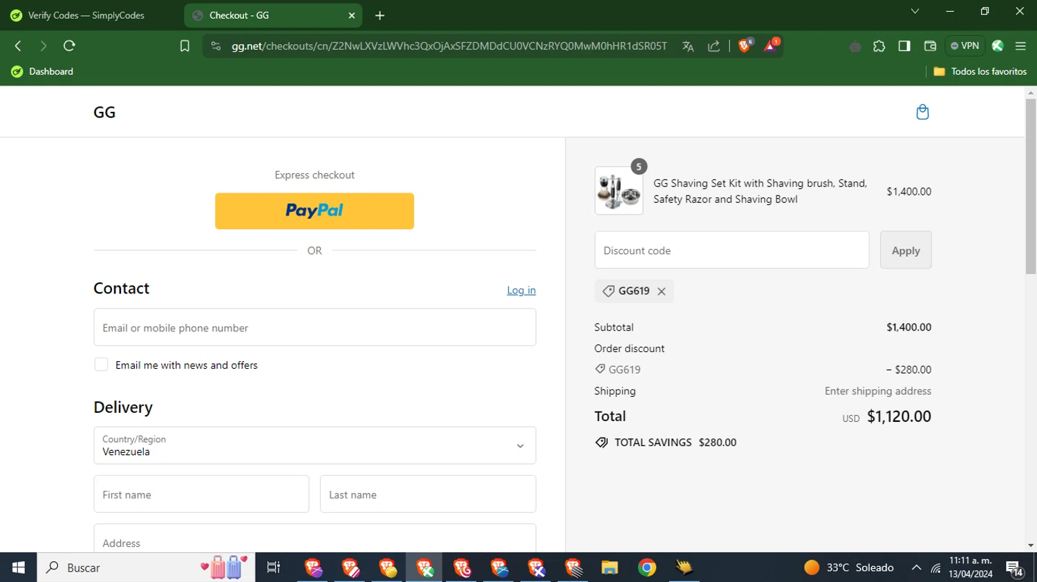 GG Promo Codes 20 Off July 2024
