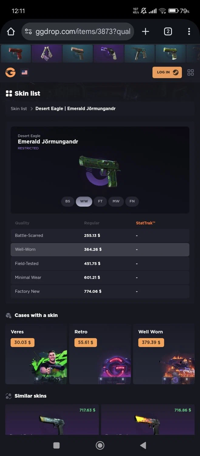 GGDROP checkout page showing GGDROP promo code box | Screenshot taken by SimplyCodes community member on Jul 18, 2025