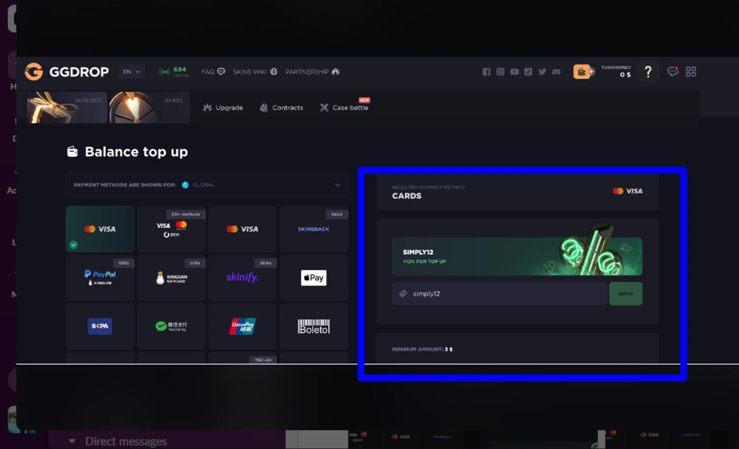 GGDROP promo code screenshot showing code simply12 applied at GGDROP checkout page. Uploaded by SimplyCodes community member Swiftdealz on May 20, 2025