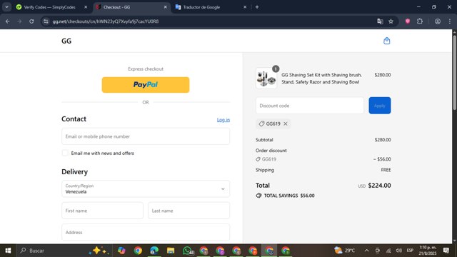 GG checkout page showing GG promo code box | Screenshot taken by SimplyCodes community member on Aug 21, 2025