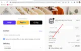 QXMKXBTH coupon verification screenshot