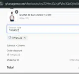 7JXQ43ZZ coupon verification screenshot
