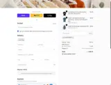 COUPONTRECE coupon verification screenshot