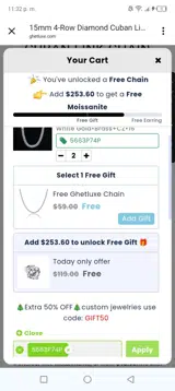 5663P74P coupon verification screenshot