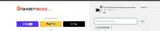 NW2QF56DB8B coupon verification screenshot