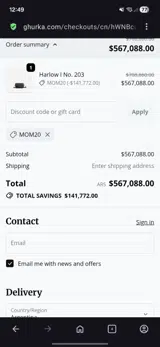 Mom20 coupon verification screenshot