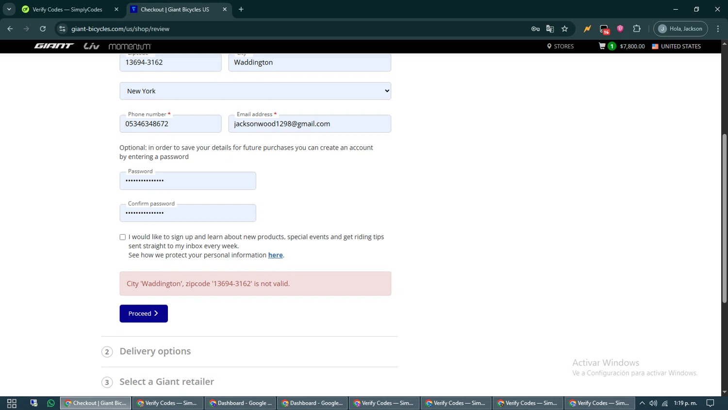 Giant Bicycles coupon code screenshot showing code FATHERSDAY20 applied at Giant Bicycles checkout page. Uploaded by SimplyCodes community member CashShopper1214 on Jun 14, 2025