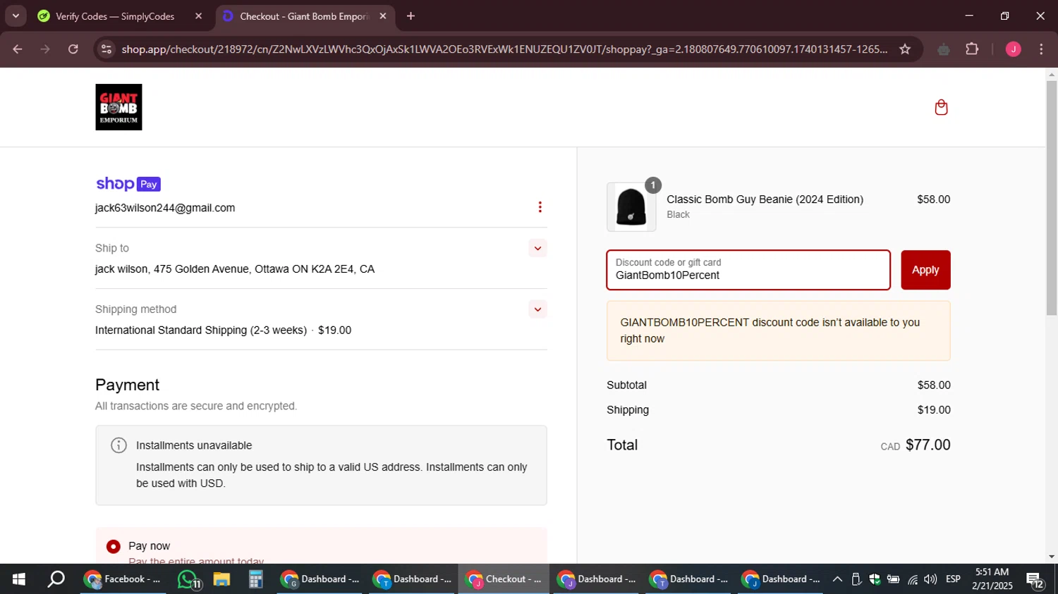 Giant Bomb checkout page showing Giant Bomb promo code box | Screenshot taken by SimplyCodes community member on Feb 21, 2025