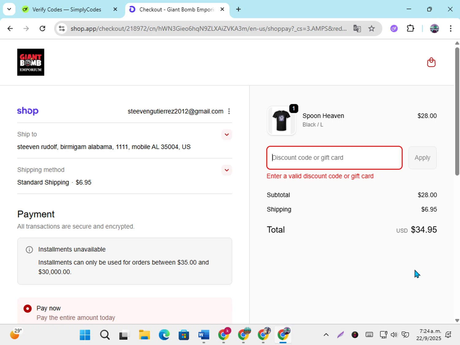 Giant Bomb promo code screenshot showing code spoonheaven applied at Giant Bomb checkout page. Uploaded by SimplyCodes community member DiscountGenius6081 on Sep 22, 2025