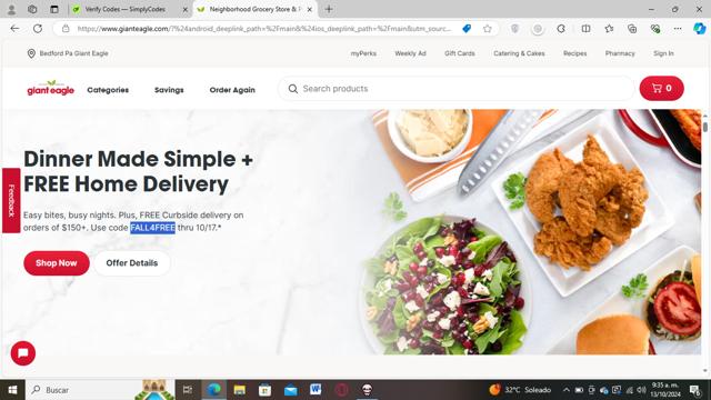 Giant Eagle checkout page showing Giant Eagle promo code box | Screenshot taken by SimplyCodes community member on Oct 13, 2024