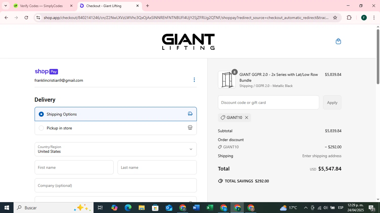 Giant Lifting discount code screenshot showing code GIANT10 applied at Giant Lifting checkout page. Uploaded by SimplyCodes community member RoyalKnight4673 on Apr 24, 2025