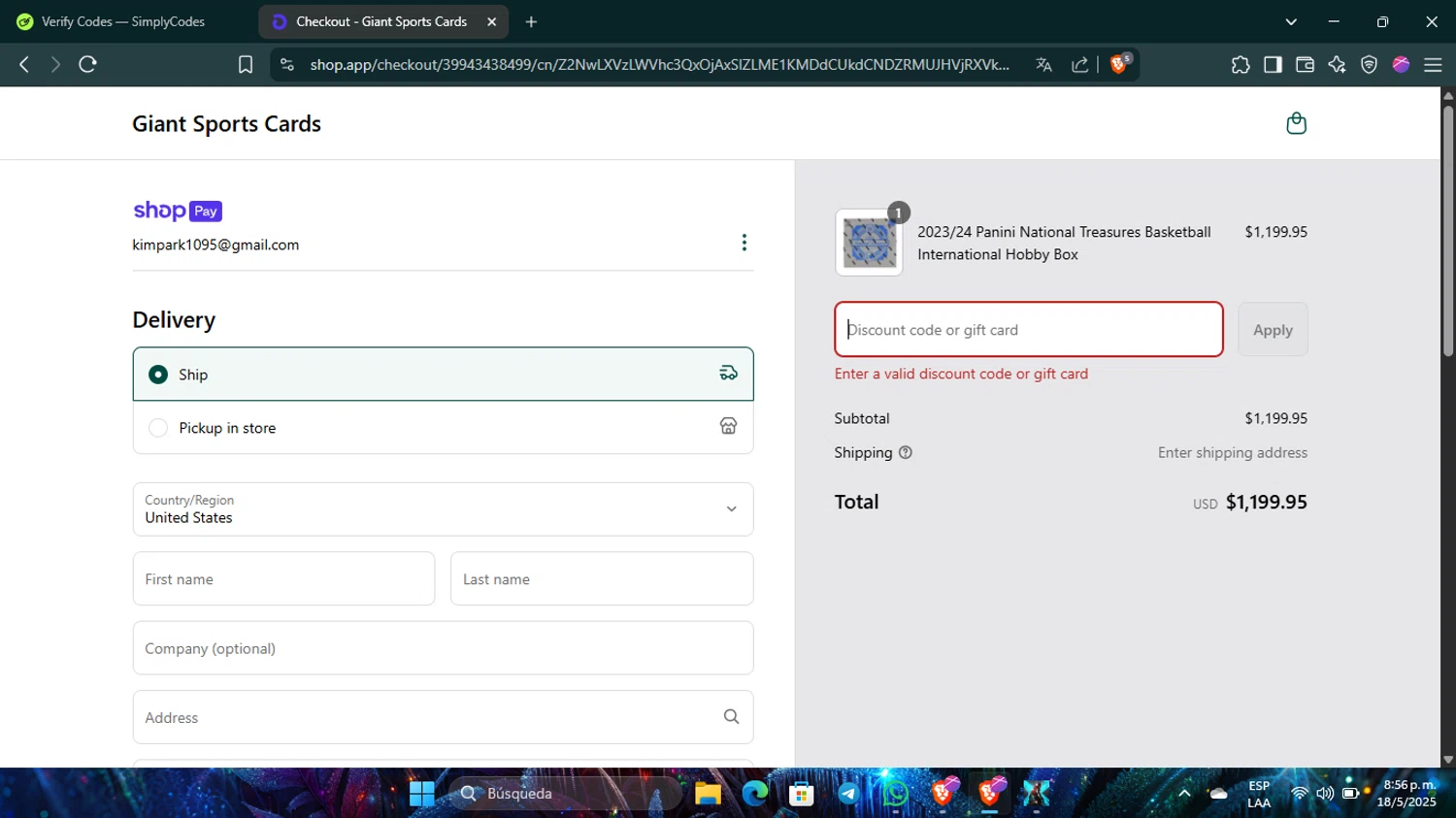 Giant Sports Cards discount code screenshot showing code PRES2023 applied at Giant Sports Cards checkout page. Uploaded by SimplyCodes community member Guacamole_Picante on May 19, 2025