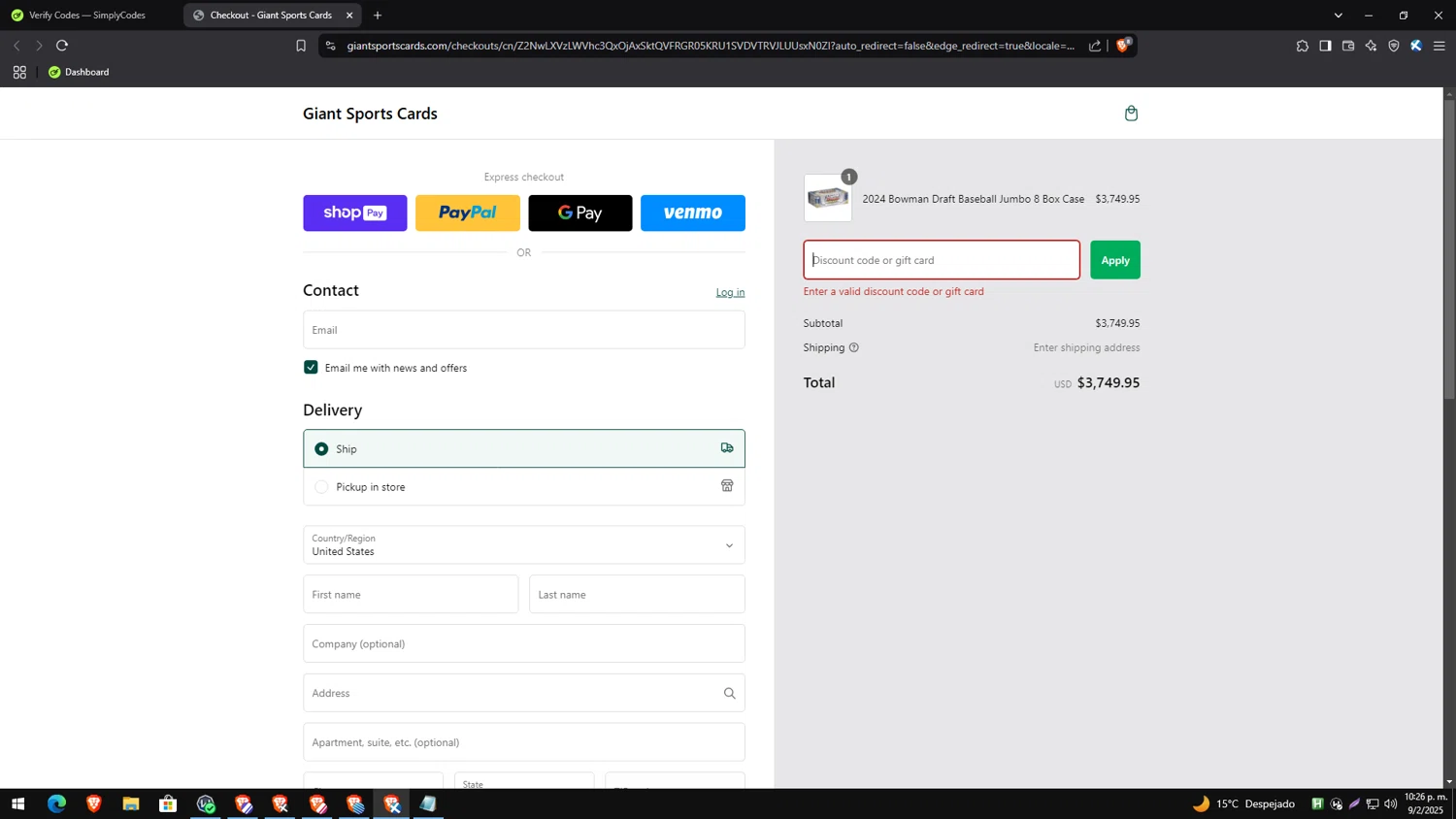Giant Sports Cards discount code screenshot showing code CM2024 applied at Giant Sports Cards checkout page. Uploaded by SimplyCodes community member PrimeExpert2544 on Feb 10, 2025