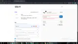WELCOME coupon verification screenshot