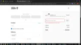 SUMM3ER25 coupon verification screenshot