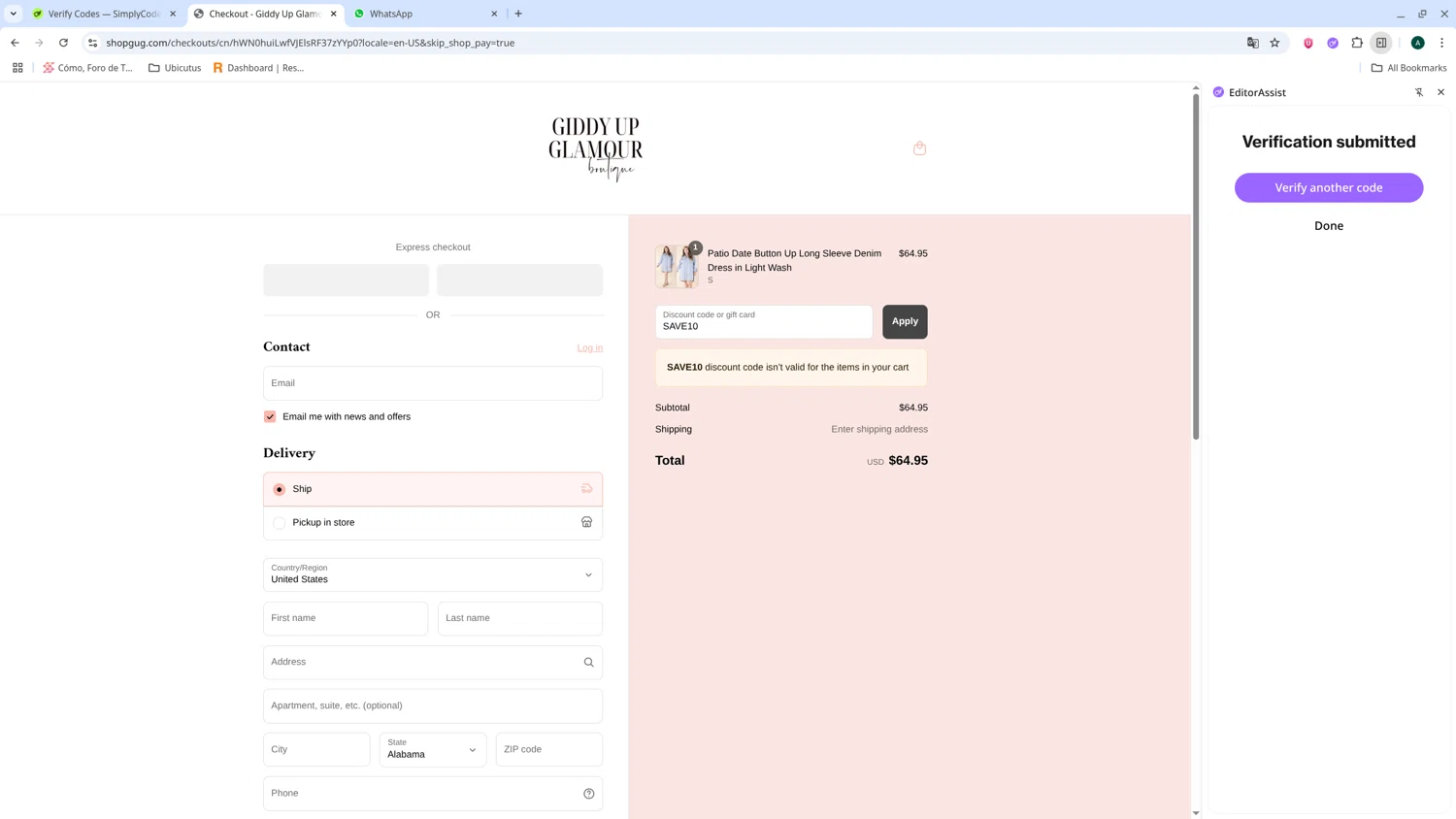 Giddy Up Glamour coupon code screenshot showing code SAVE10 applied at Giddy Up Glamour checkout page. Uploaded by SimplyCodes community member admeneses on Jul 16, 2025