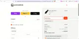 Giesswein coupon verification screenshot