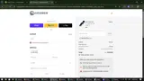 NEWSLETTER10 coupon verification screenshot