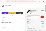 GW20 coupon verification screenshot
