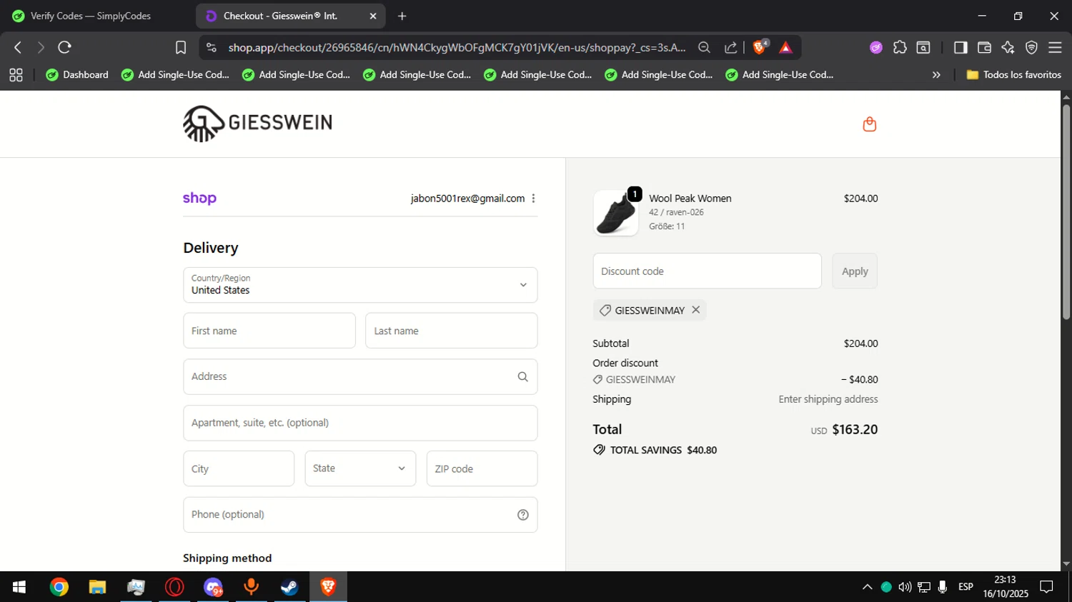 Giesswein discount code screenshot showing code GIESSWEINMAY applied at Giesswein checkout page. Uploaded by SimplyCodes community member Ultrapapu on Oct 17, 2025