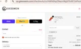 AWUS10 coupon verification screenshot