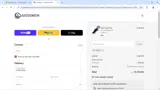 KICK15 coupon verification screenshot