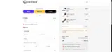 Giesswein coupon verification screenshot