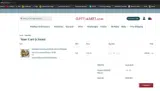 CM2025 coupon verification screenshot