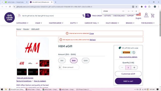 GiftCardMall.com checkout page showing GiftCardMall.com promo code box | Screenshot taken by SimplyCodes community member on Aug 16, 2025