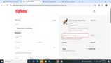 CM15 coupon verification screenshot