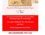 MOM10 coupon verification screenshot