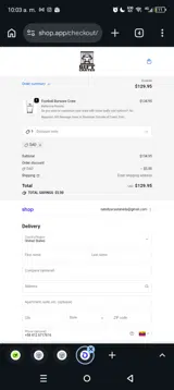 DAD coupon verification screenshot