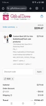 ID20 coupon verification screenshot