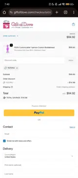 15ZONU coupon verification screenshot