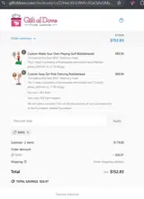RAFA coupon verification screenshot