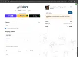 GSOFF-HWG-15 coupon verification screenshot