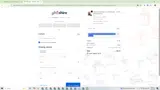 GSOFF-CAUSE15 coupon verification screenshot