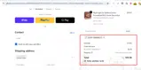 GSOFF-DEMAND15 coupon verification screenshot