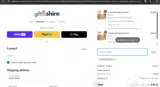 GSOFF-DC15 coupon verification screenshot