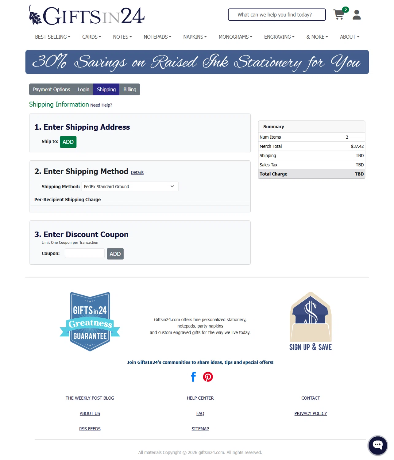 GIFTSin24 coupon code screenshot showing code WelcomeBack2025 applied at GIFTSin24 checkout page. Uploaded by SimplyCodes community member Rossimar on Jan 7, 2026