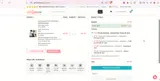 GIFT10 coupon verification screenshot