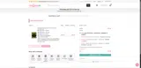 WELCOME coupon verification screenshot