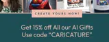 caricature coupon verification screenshot