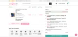 Diary25 coupon verification screenshot